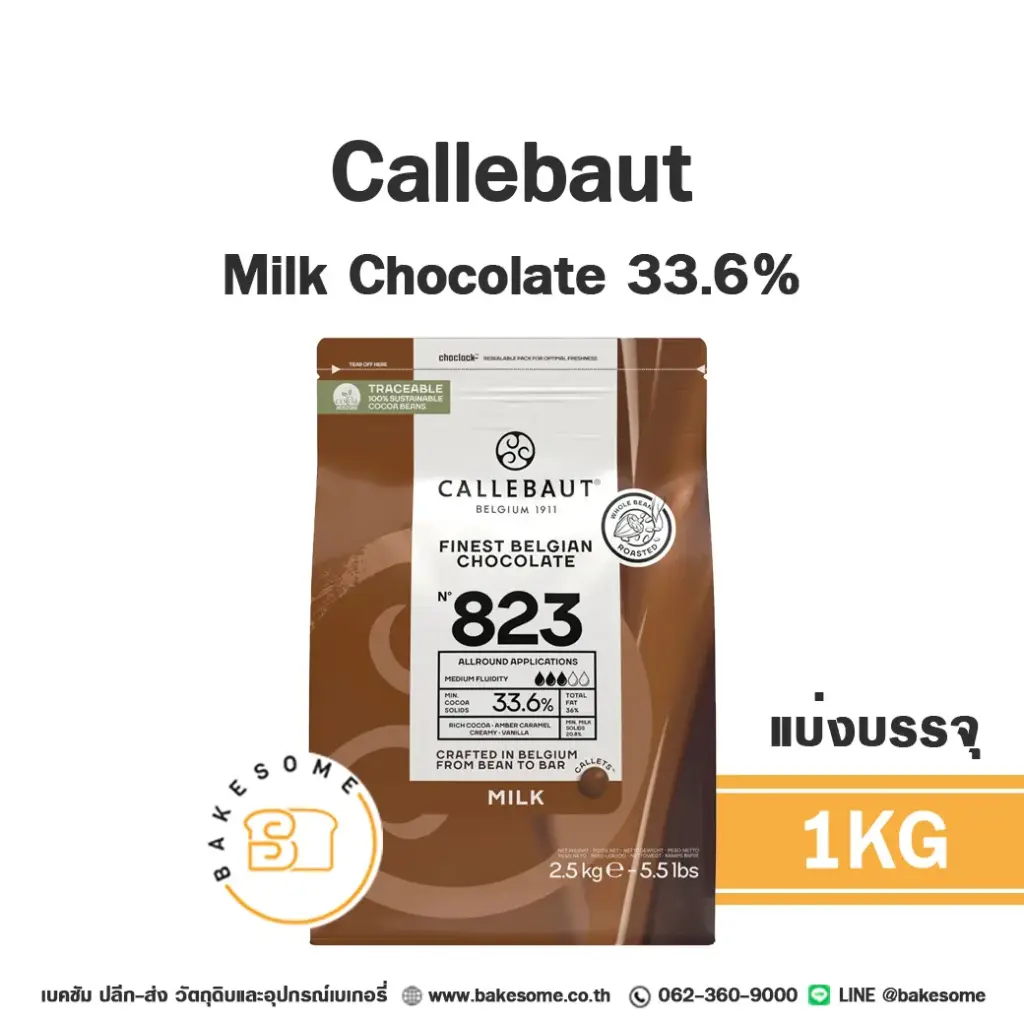 CALLEBAUT Milk Chocolate 33.6% 1KG
