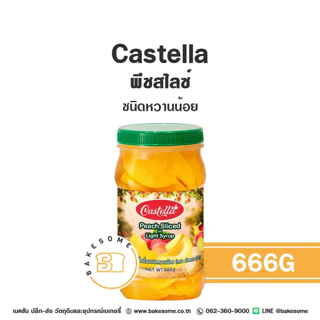 CASTELLA พีชสไลซ์ในน้ำเชื่อม 666G