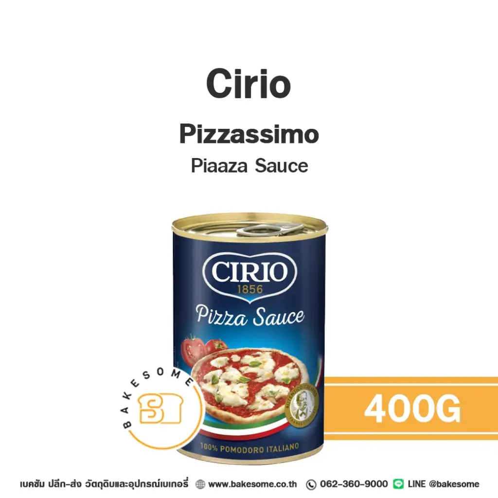 CIRIO Pizzassimo Pizza Sauce 400G