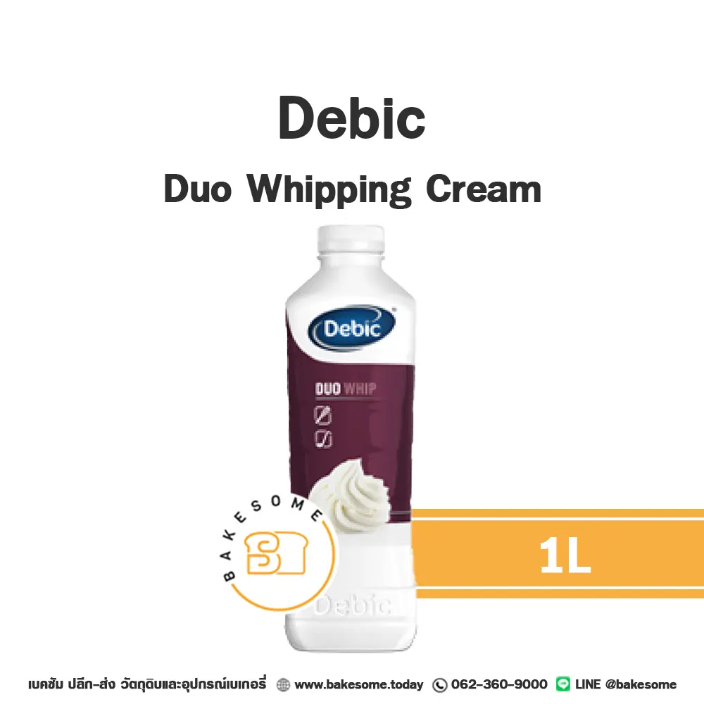 DEBIC Duo Whipping Cream 1L