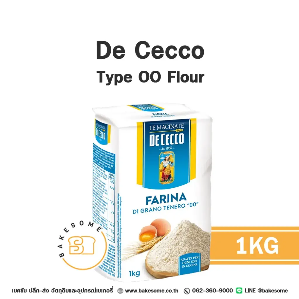DE CECCO Type OO Flour 1KG