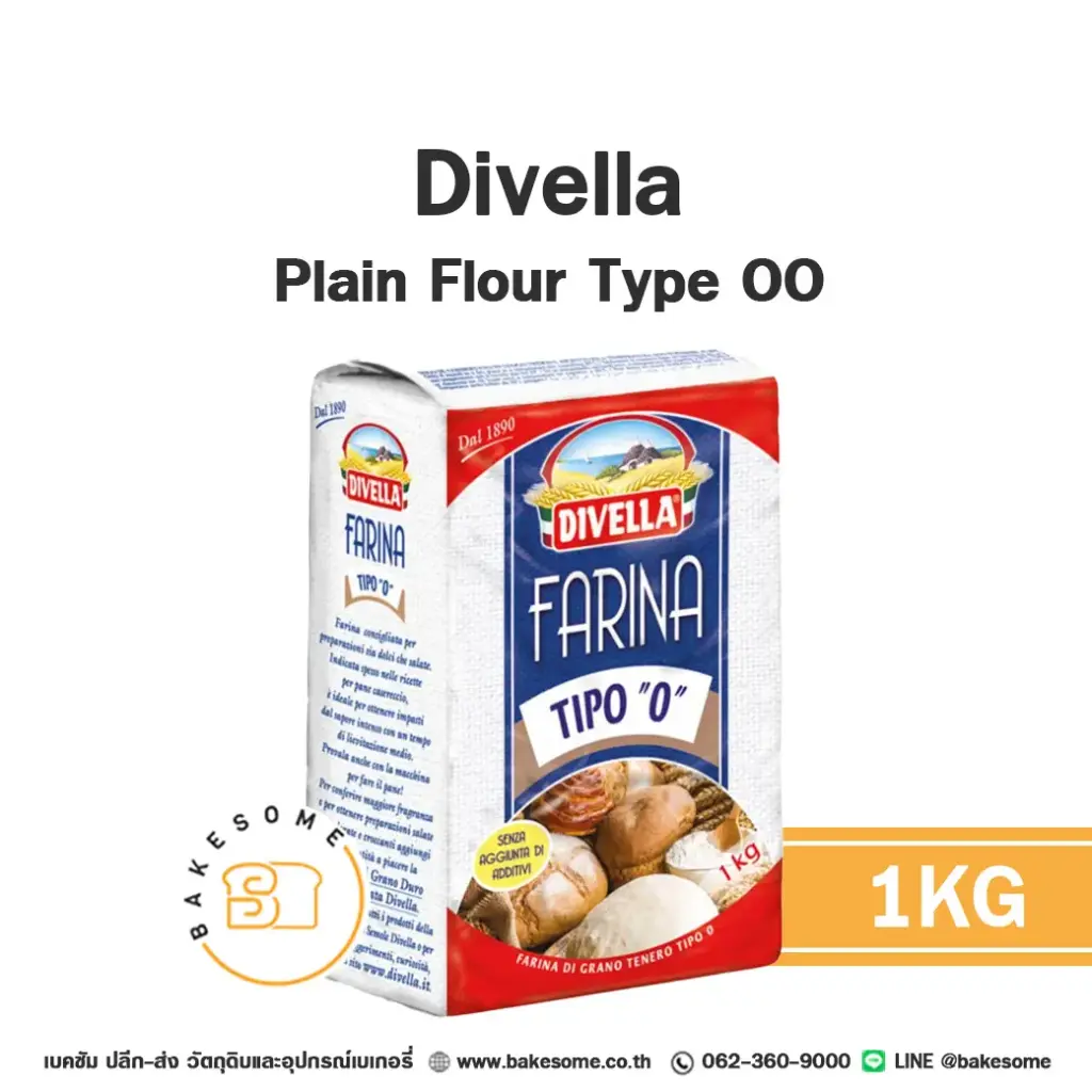 DIVELLA Plain Flour Type OO 1KG
