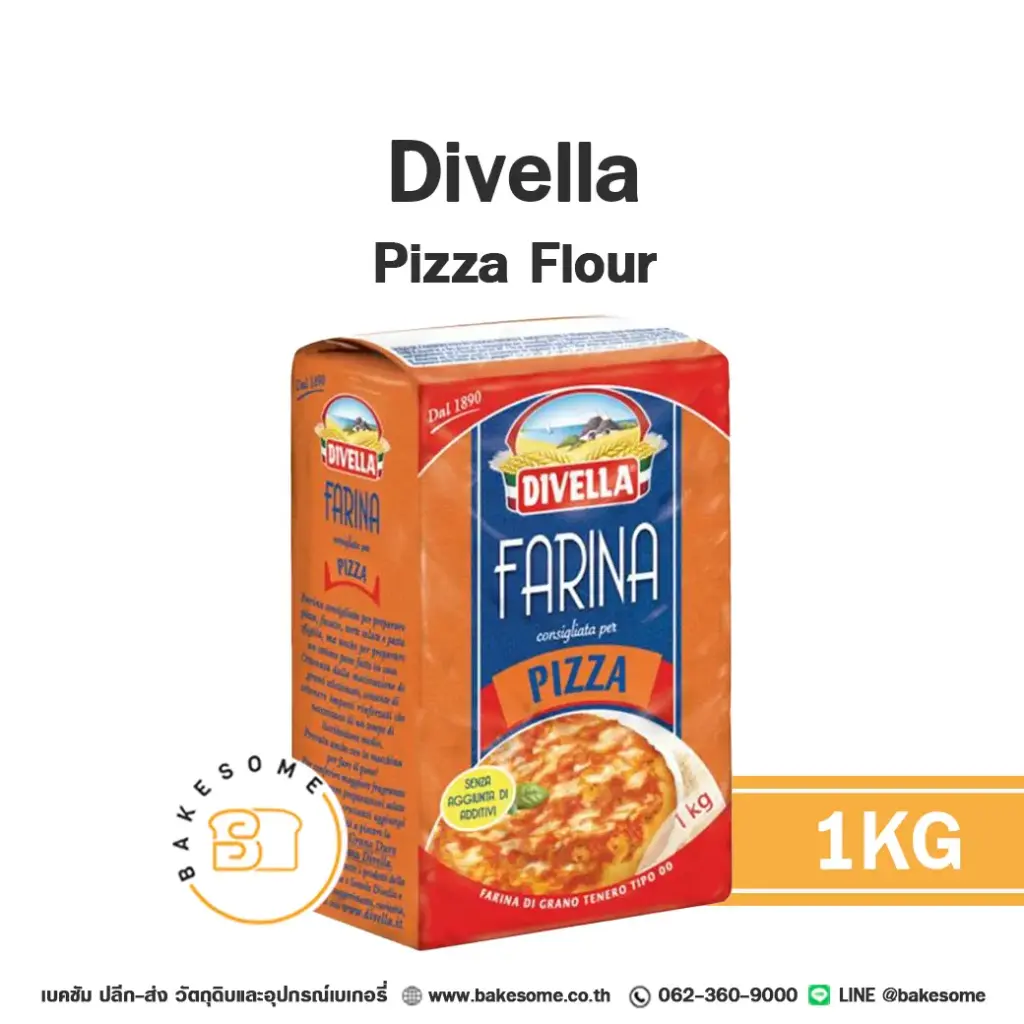 DIVELLA Pizza Flour 1KG