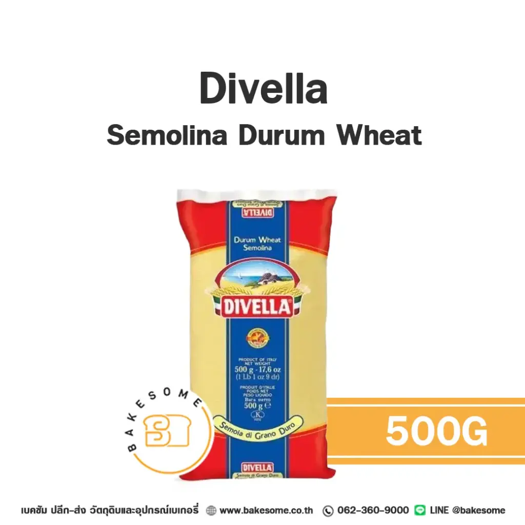 DIVELLA Semolina Durum 500G