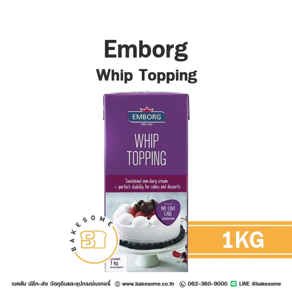 EMBORG Whip Topping 1KG