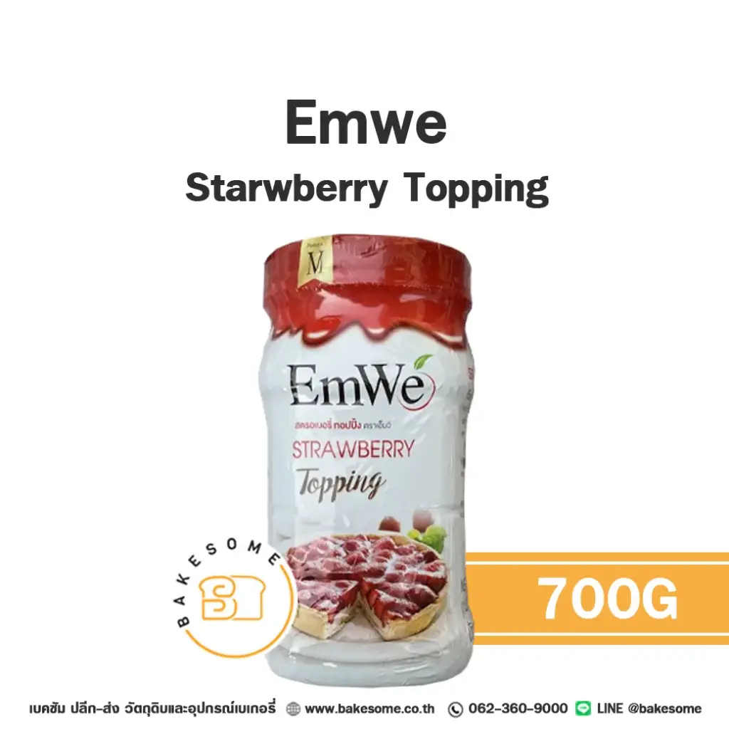 EmWe Strawberry Topping 700G