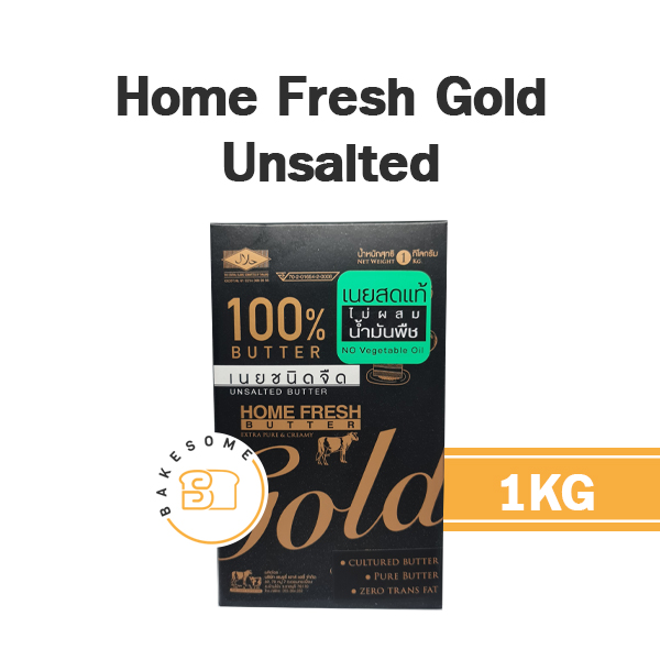HOMEFRESH Gold Unsalted 1KG