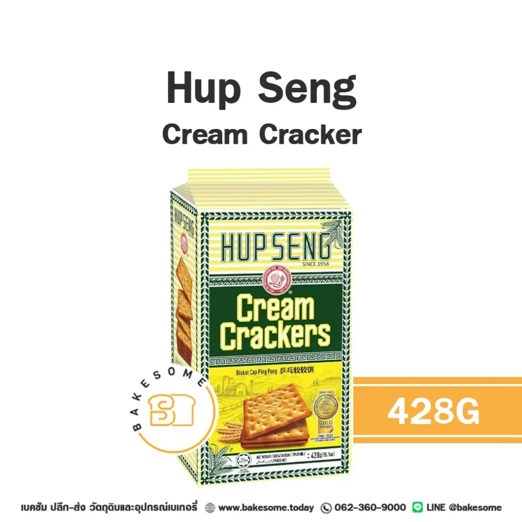 HUP SENG Cream Cracker 428G