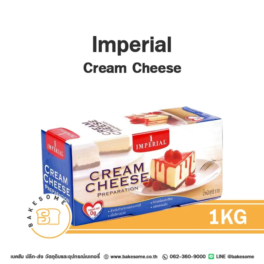 IMPERIAL Cream Cheese 1KG