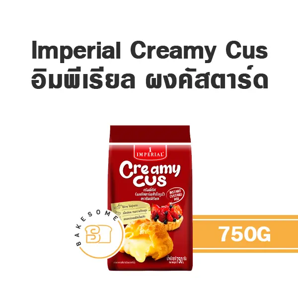 IMPERIAL Creamy Cus 750G