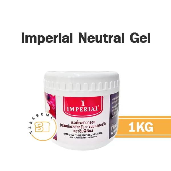 IMPERIAL Ready Gel Neutral 1KG