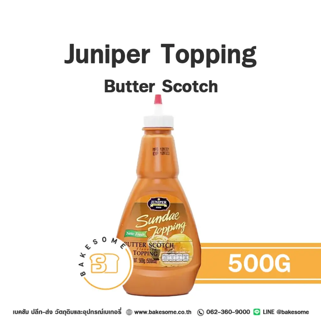 JUNIPER บัตเตอร์สก็อต ท้อปปิ้ง 500G