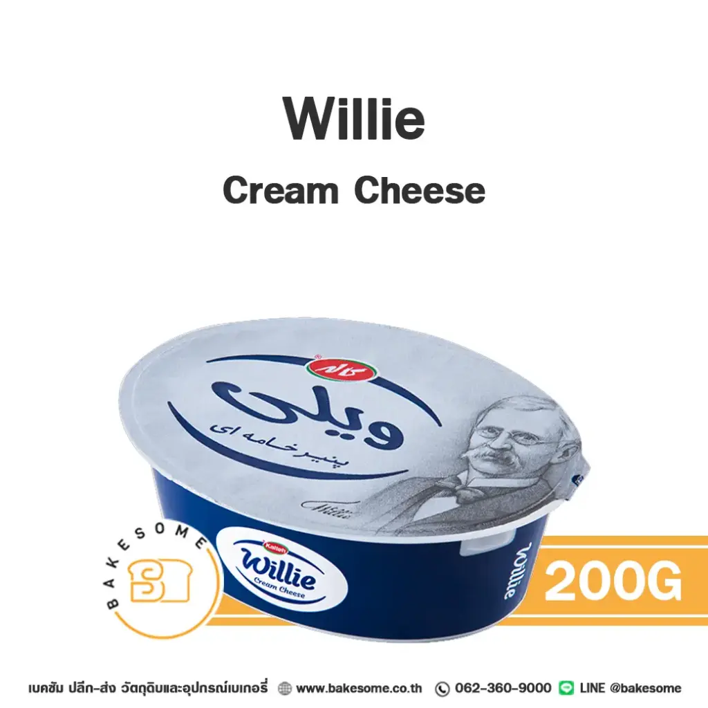 WILLIE Cream Cheese 200G