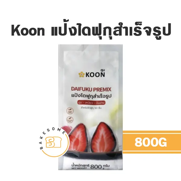 KOON แป้งไดฟุกุ 800G