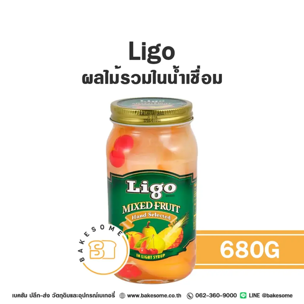 LIGO ผลไม้รวมในน้ำเชื่อม 680G