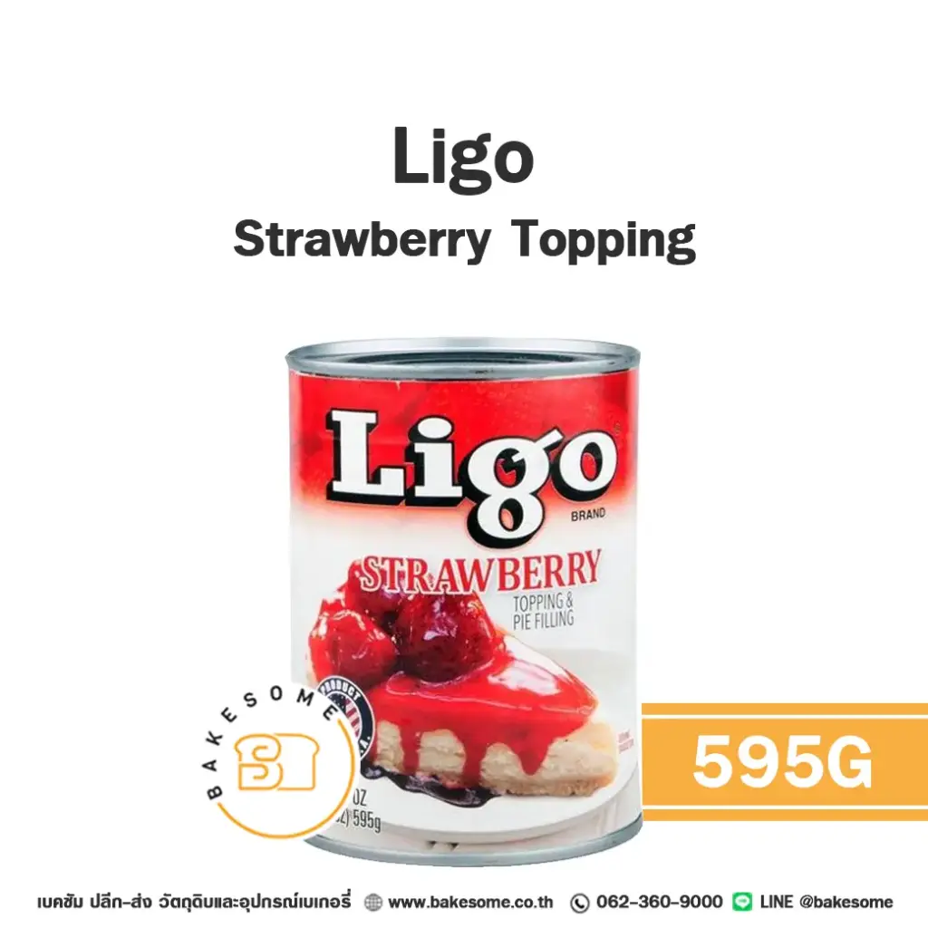 LIGO Strawberry Topping 595G