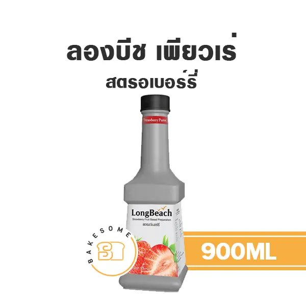 ลองบีช เพียวเร่ สตรอเบอร์รี่ 900ML