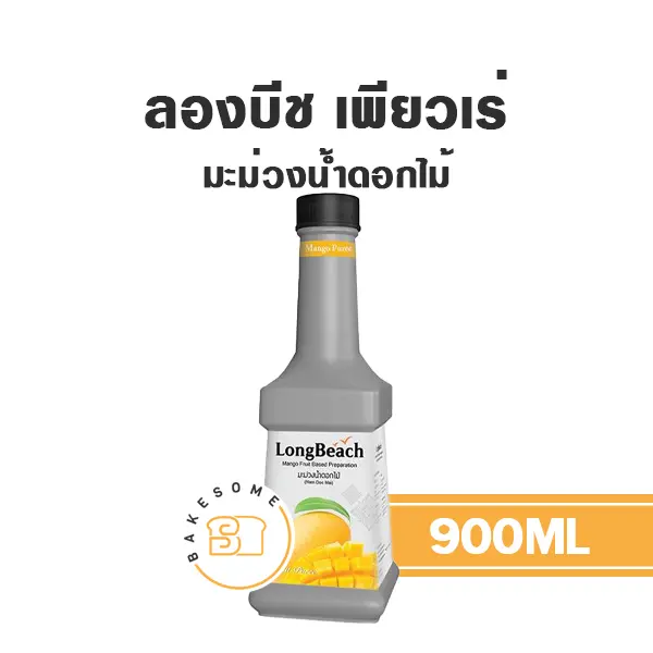 ลองบีช เพียวเร่ มะม่วงน้ำดอกไม้ 900ML