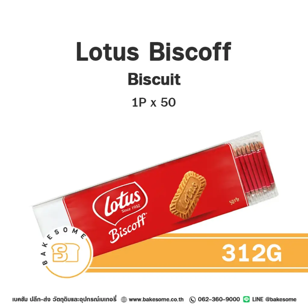 LOTUS Biscoff 1Px50 (312G)