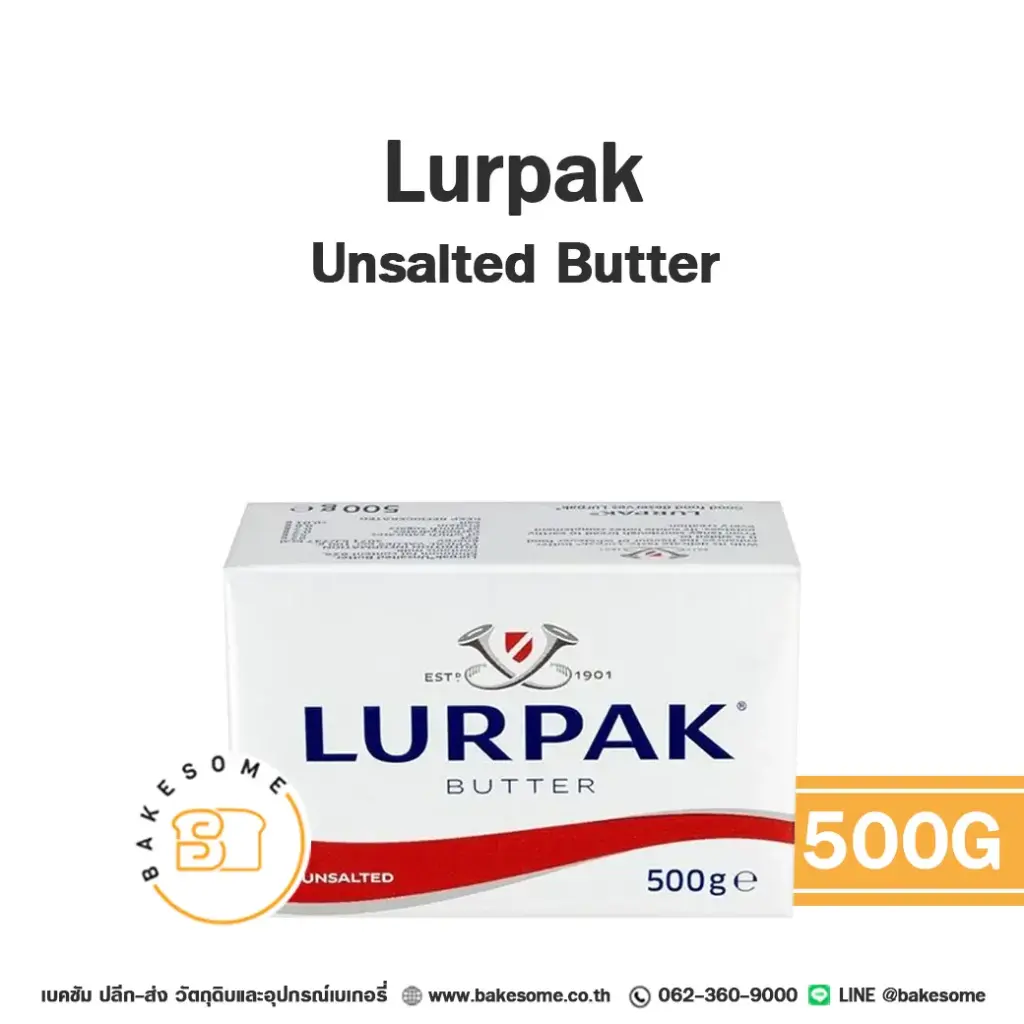 LURPAK Butter Unsalted 500G