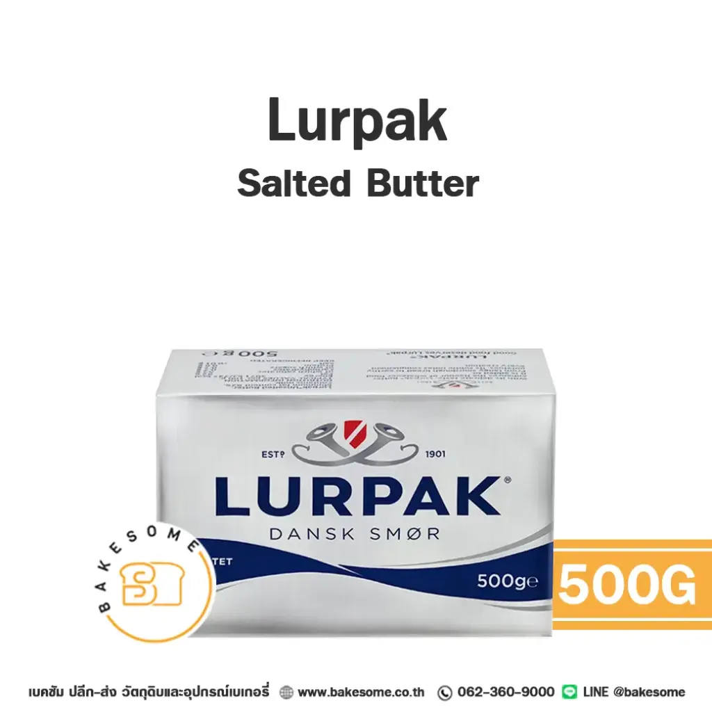 LURPAK Butter Salted 500G