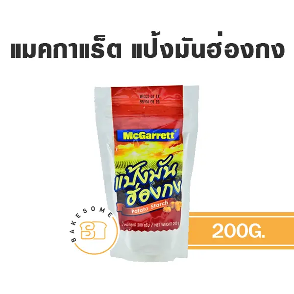 MCGARRETT แป้งมันฮ่องกง 200G