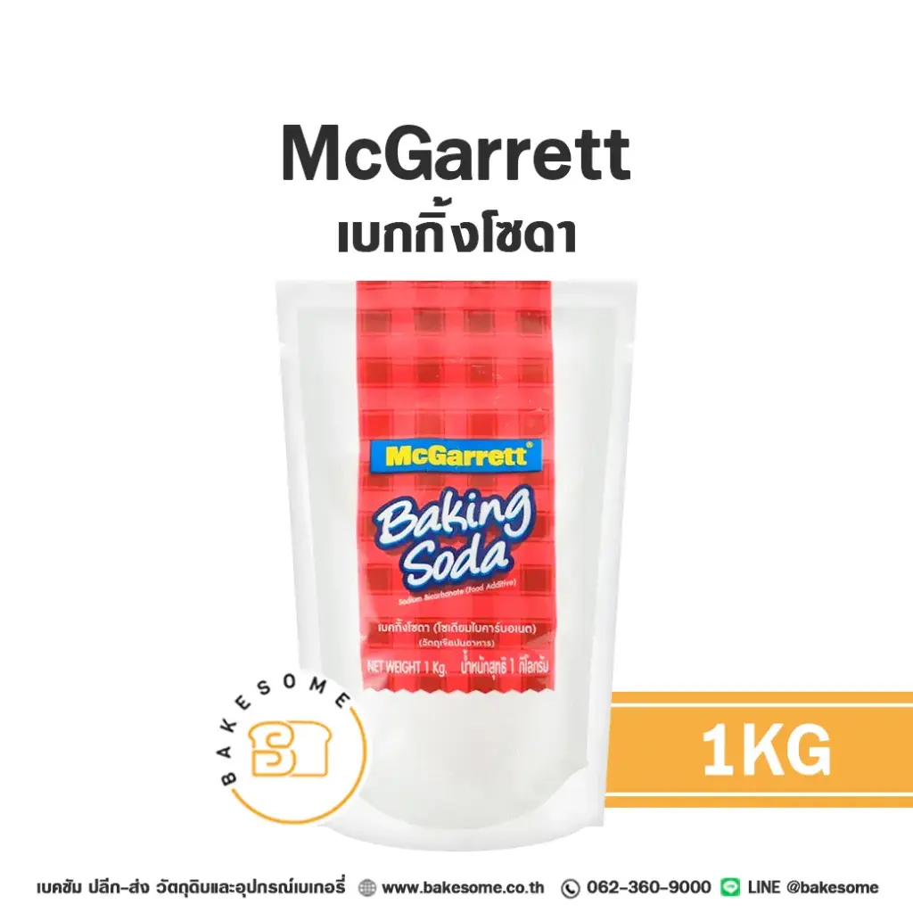 MCGARRETT Baking Soda 1KG