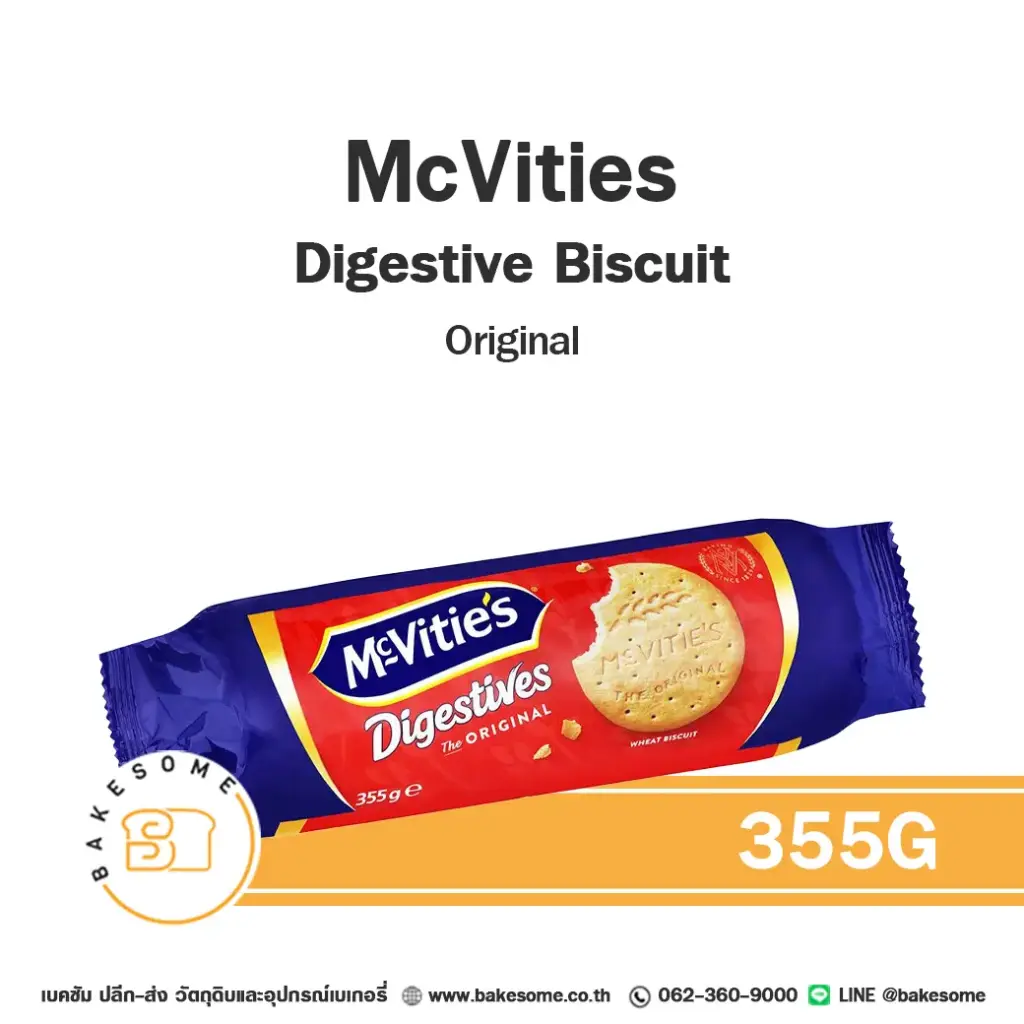 MCVITIES Original 355G