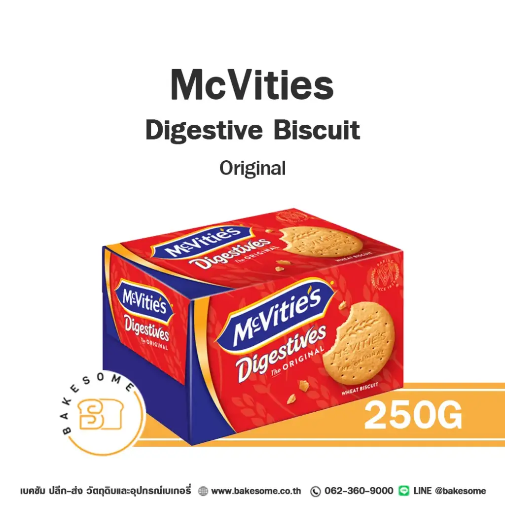 MCVITIES Original 250G