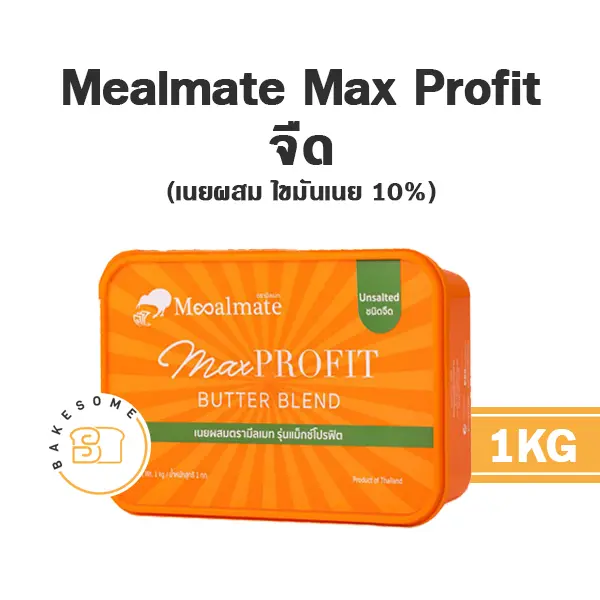 MEALMATE Max Profit Unsalted 1KG