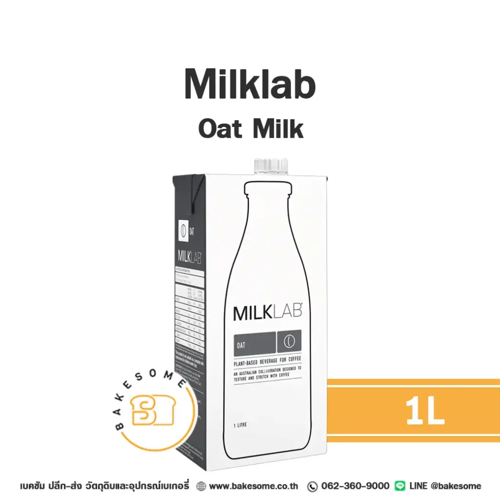 MILKLAB Oat 1L