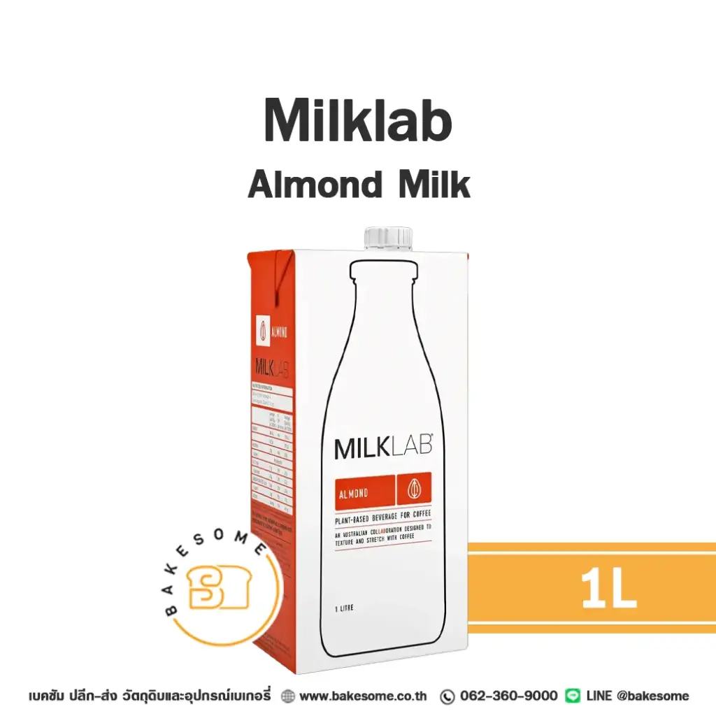 MILKLAB Almond 1L