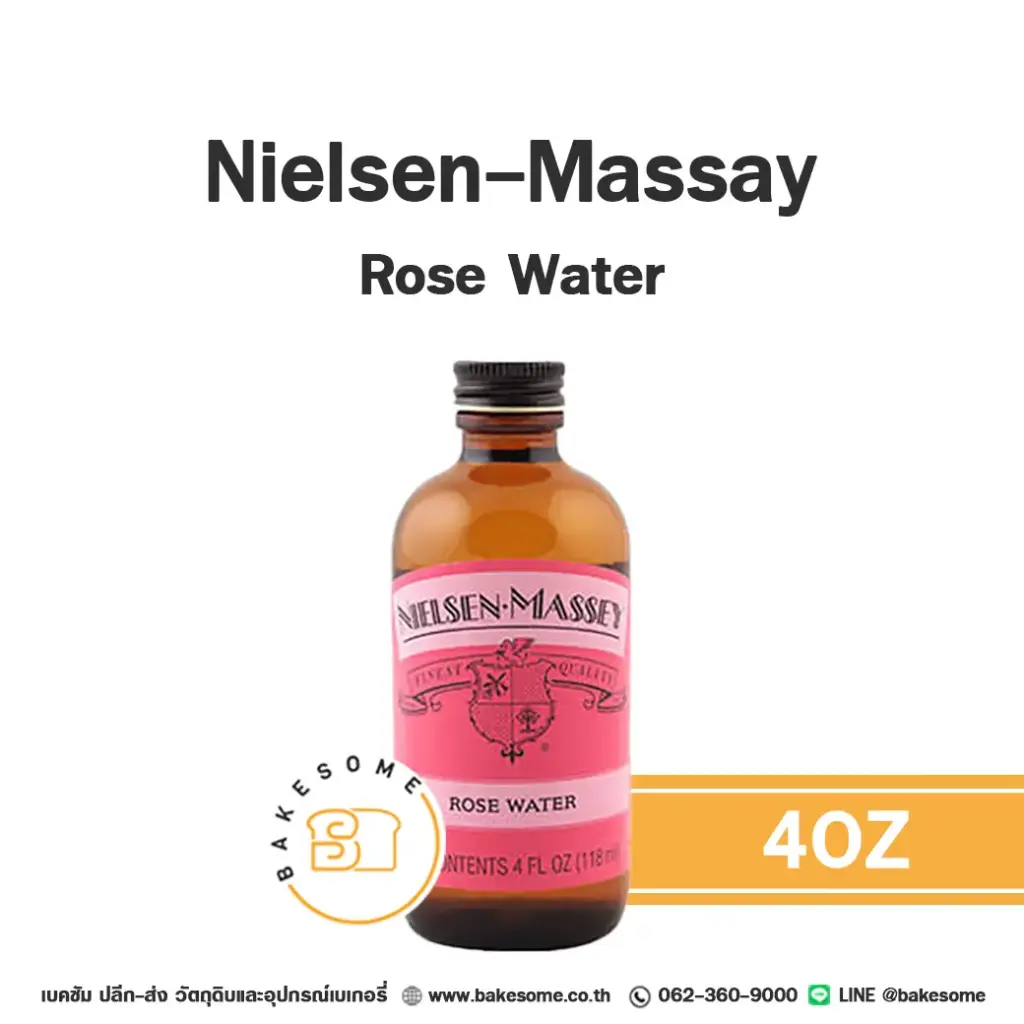 NIELSEN Rose Water 4OZ