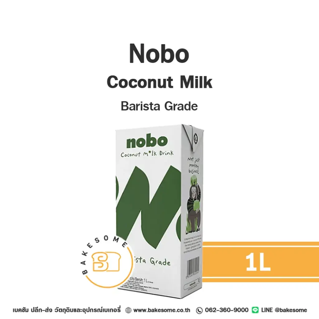 NOBO Coconut Milk 1L