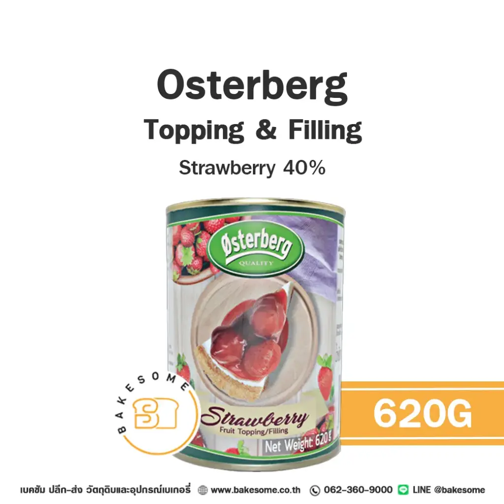 OSTERBERG Strawberry Topping 620G