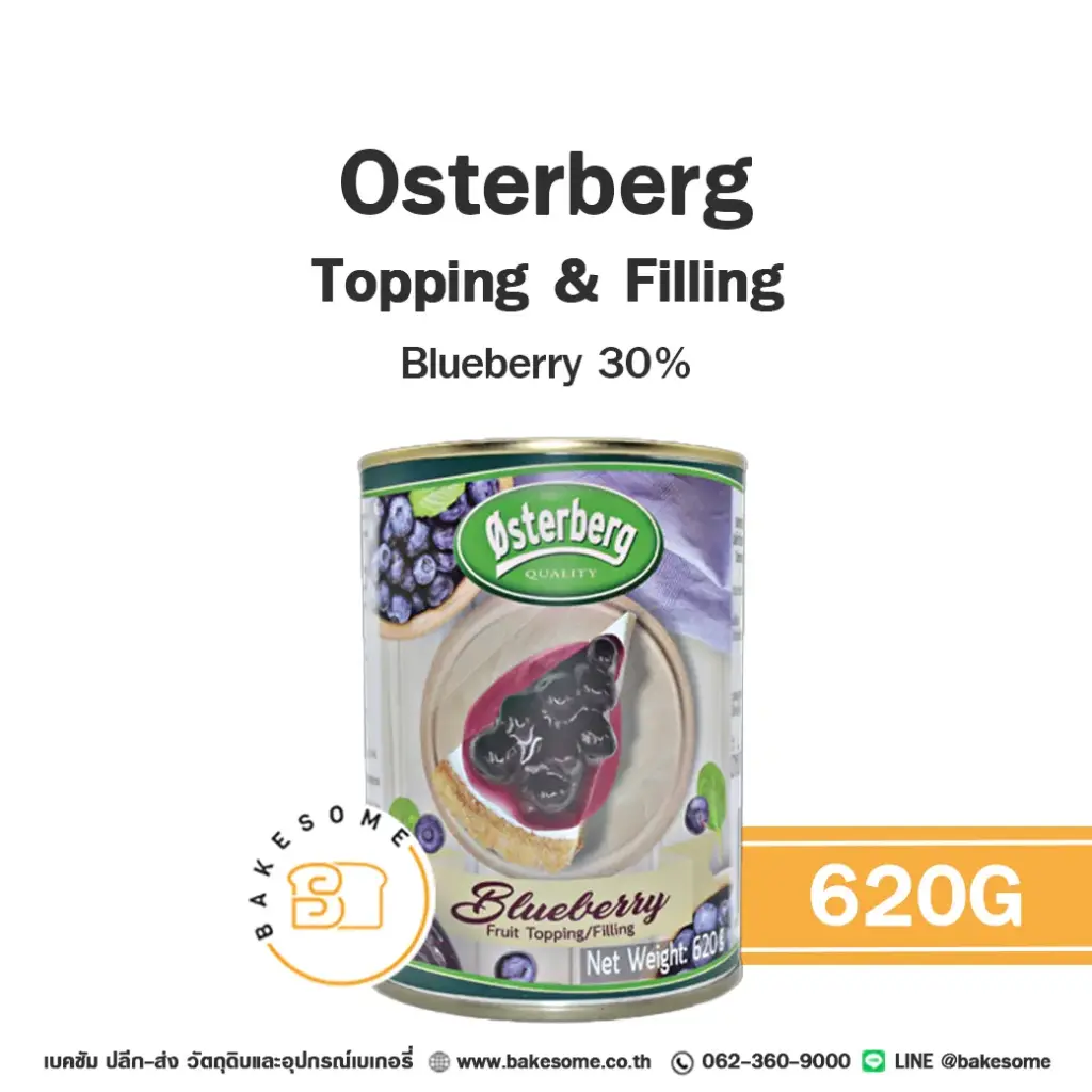 OSTERBERG Blueberry Topping 620G