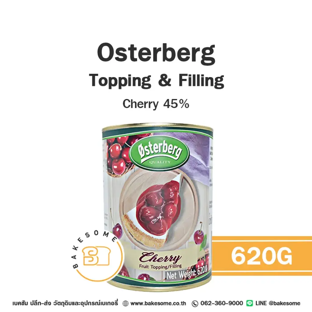 OSTERBERG Cherry Topping 620G