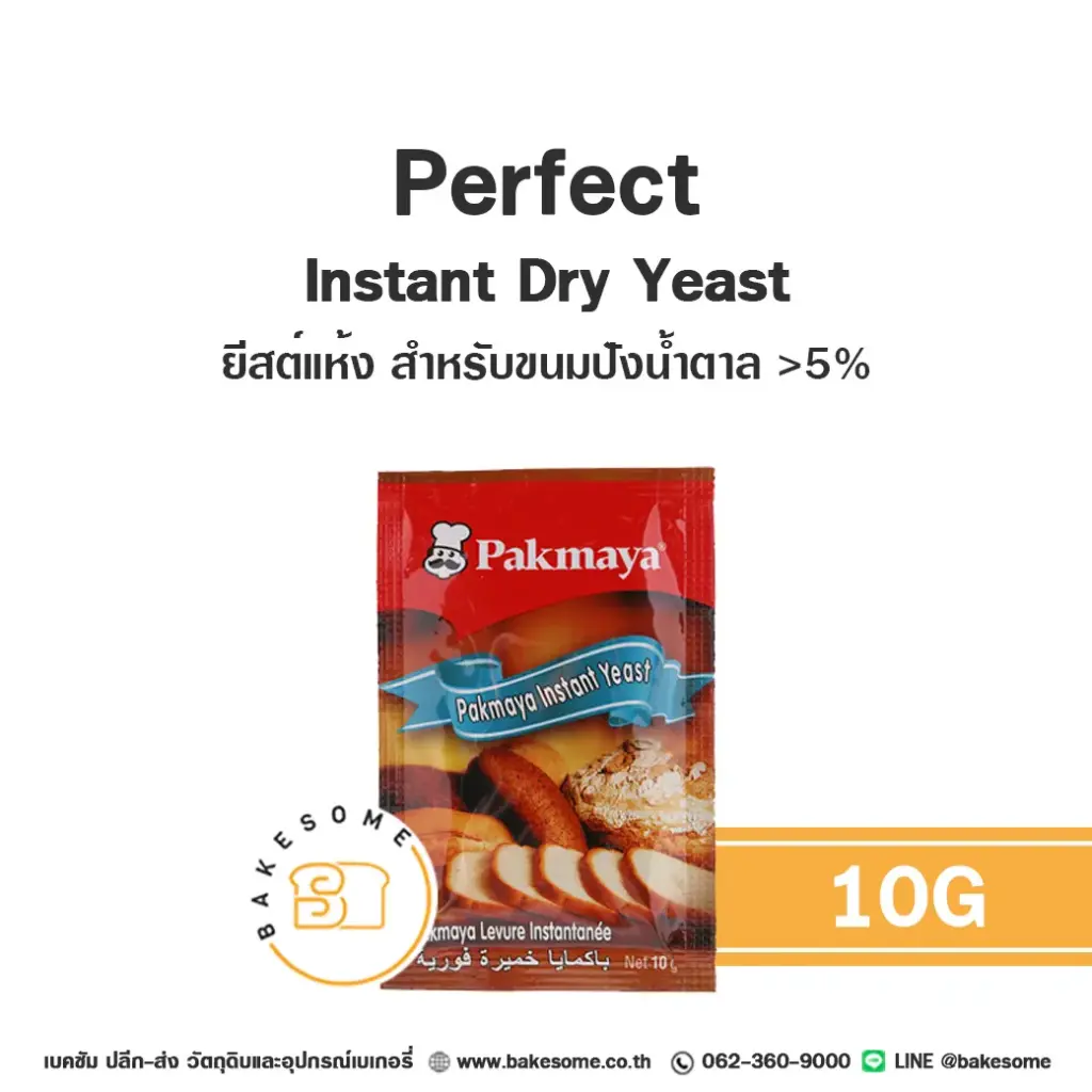 PAKMAYA Instant Yeast Gold 10G