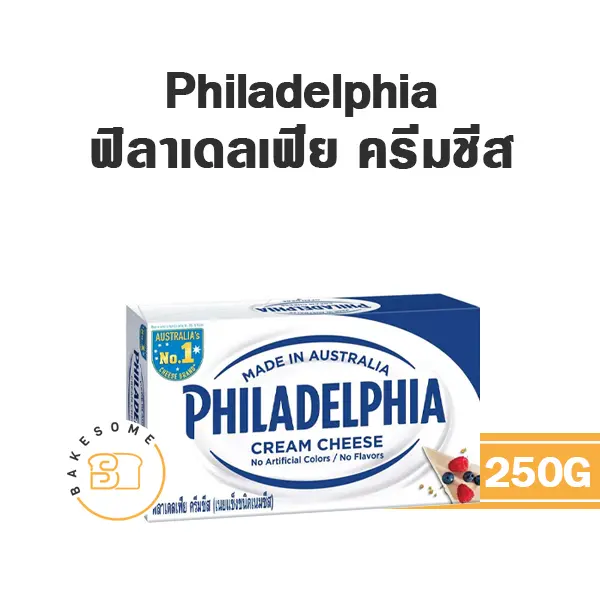 PHILADELPHIA Cream Cheese 250G