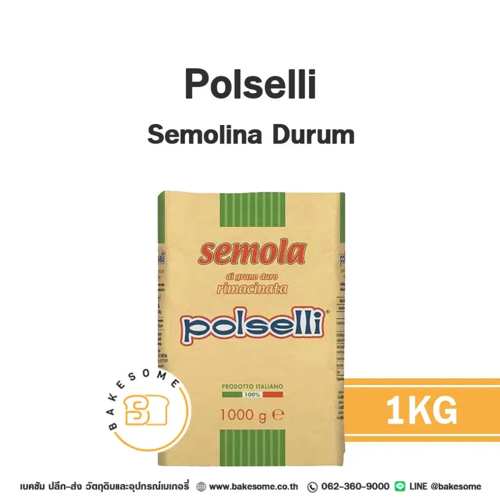 POLSELLI Semolina 1KG