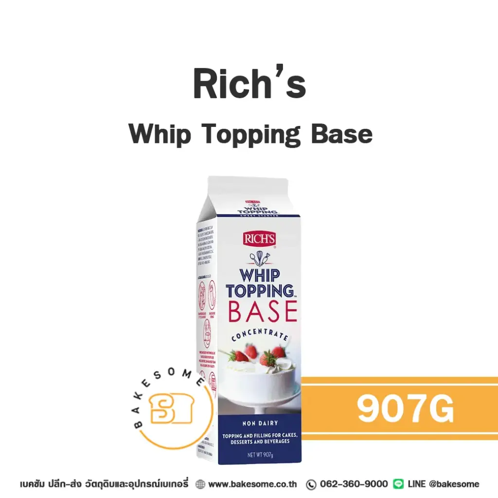 RICH's Whip Topping Base 907G