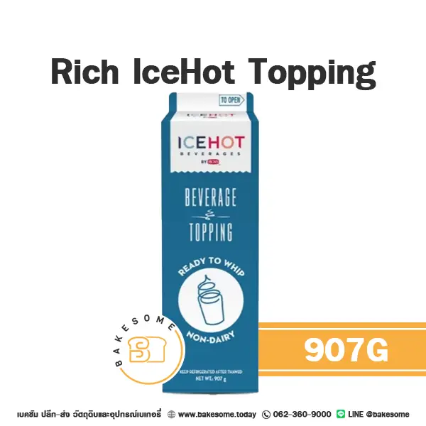 RICH's IceHot Beverage Topping 907G