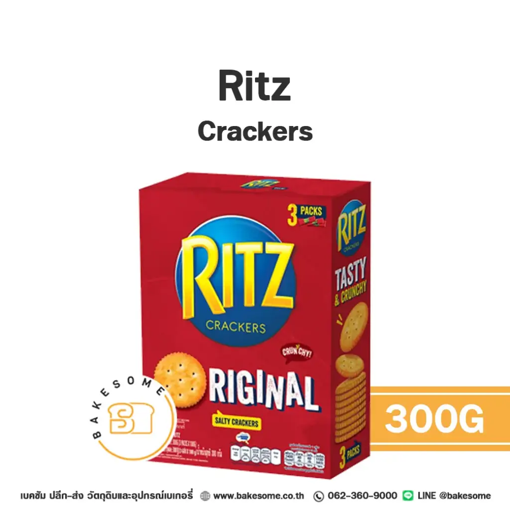 RITZ Original 300G