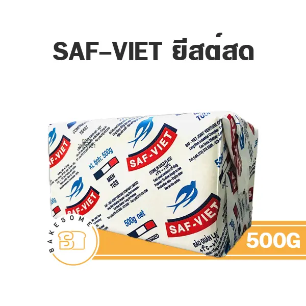 SAF Fresh Yeast Gold 500G