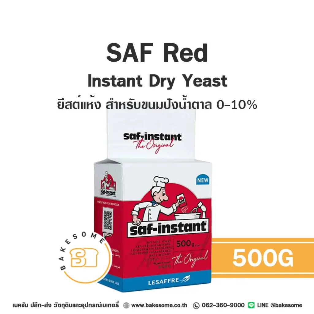 SAF Instant Yeast Red 500G