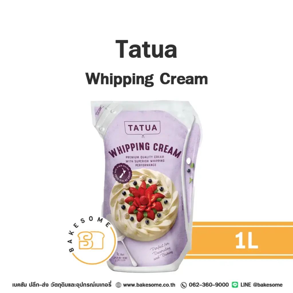 TATUA Whipping Cream 1L