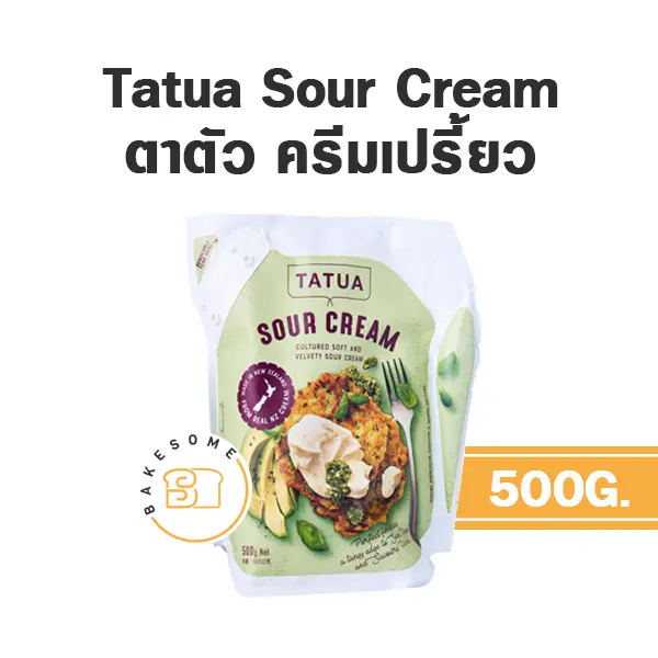 TATUA Sour Cream 500G