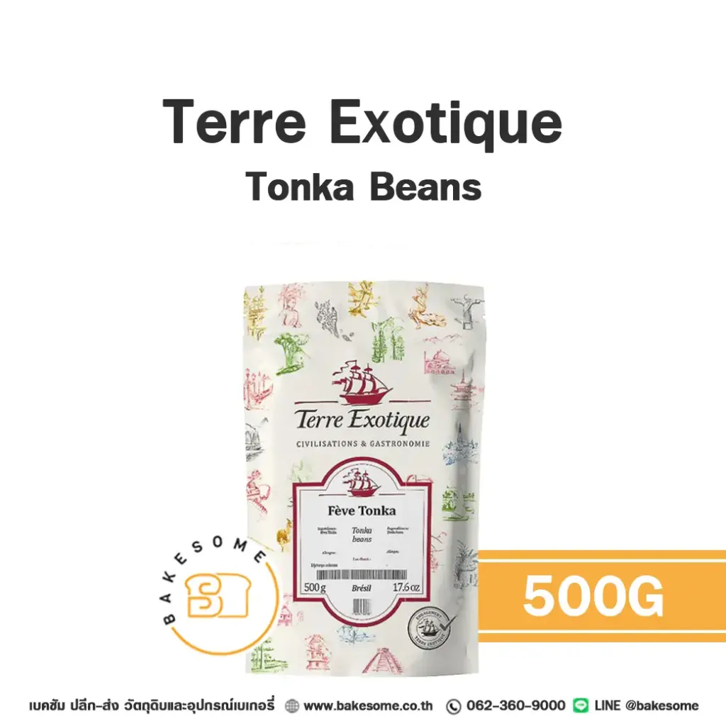 TERRE EXOTIQUE Tonka Beans 500G
