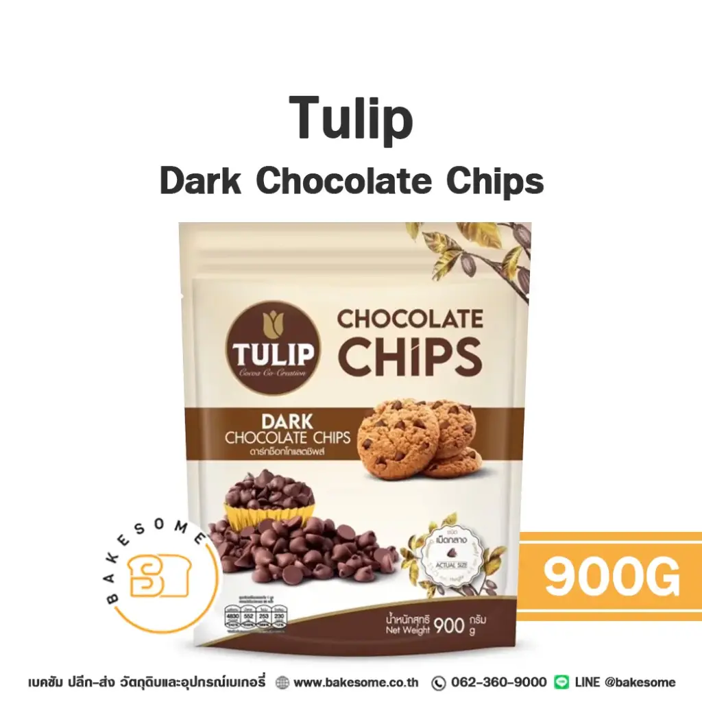 TULIP Dark Choc. Chips (M) 900G