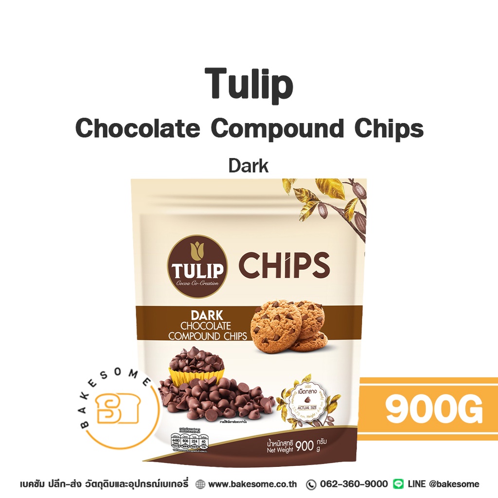 TULIP Dark Choc. Chips (M) 900G